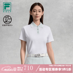 FILA 官方女子针织短袖POLO衫高尔夫运动防晒上衣-五折 玉石白-WT XL XL 175/92A