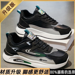 FOURDATRY 男新款加绒加厚潮流百搭跑步鞋39
