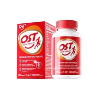 Osteoform 乐力 氨基酸螯合钙 60片