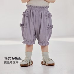 巴厘小猪 女童短裤 莫代尔棉灯笼裤（多色可选）