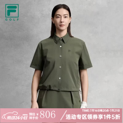 FILA 官方女子梭织上衣2026春季新款高尔夫运动基础短袖衬衫-五折 仙踪墨绿-GN XL 175/92A/XL