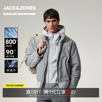 杰克琼斯 杰克·琼斯（JACK&JONES） AT系列冬季款百搭羽绒服户外运动风保暖上衣外套 轮廓灰E41 L