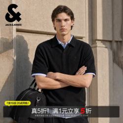 杰克琼斯 26年新款短袖POLO衫男士夏季商务休闲纯色海鸥领T恤品质男装 E40黑色