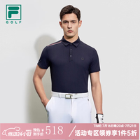 FILA 官方男子短袖POLO衫简约翻领运动上衣-五折 传奇蓝-NV M