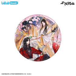 bilibili 哔哩哔哩 天官赐福惊鸿一梦系列 第二弹 徽章 色纸