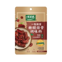 太太乐 糖醋排骨调味料 100g*4