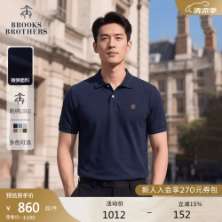 Brooks Brothers BrooksBrothers）男士26夏季新品微弹百搭商务休闲polo衫 4004-藏青色 L