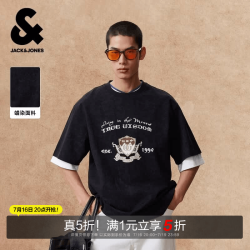杰克琼斯 杰克·琼斯（JACK&JONES）26年新款夏季短袖T恤男士纯棉复古蜡染宽松潮流休闲圆领t恤男装 E40黑色