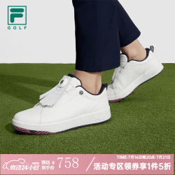 FILA 高尔夫运动软钉训练鞋运动休闲球鞋女-五折 明亮白-BW 35.5
