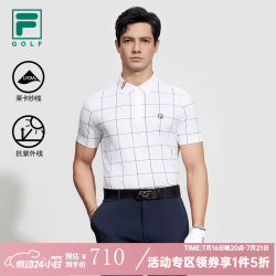 FILA 官方男子针织短袖POLO衫防晒高尔夫运动上衣-五折 玉石白-WT L