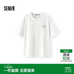 森马 ×Iracema短袖T恤男夏季纯棉舒适针织衫艺术感101325100111
