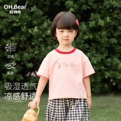 欧姆熊 女童短袖t恤