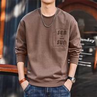 古先森 高端潮牌圆领卫衣男春秋季新款宽松打底衫长袖T恤上衣服休闲外套 咖啡 M
