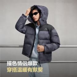 波司登 5折反季！新年 运动短款羽绒面包服  B250246330 90%绒（多色任选）