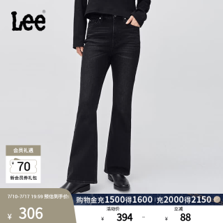 Lee 商场同款426修身喇叭牛仔裤女黑灰色休闲潮