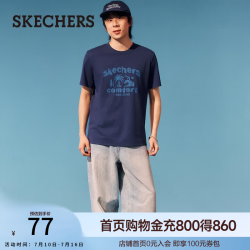 斯凯奇 2026夏季新款男女款针织短袖T恤潮流多巴胺时尚简约休闲上衣 海军蓝 /00DU L