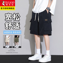 啄木鸟 2026夏季新款薄款百搭运动工中裤 黑色 XL