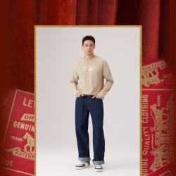 Levi's 【商场同款】2026® 马年限定系列 男士落肩微宽松休闲T恤 两色可选 006PN-0001