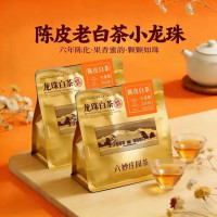 评论有奖：40天超长三伏天来袭?全年最热时段，全套消暑刚需好物一键囤齐！