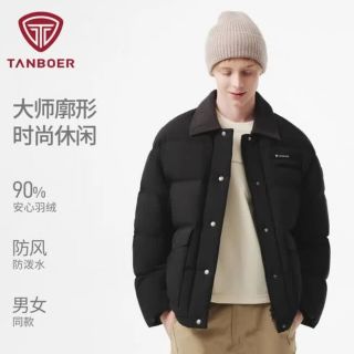 坦博尔 羽绒服男女同款冬季外套宽松面包服保暖加厚外套TB5530326D