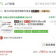 格力 新款云佳pro版格力空调大一匹空调纯铜管新一级能效变频空调挂机