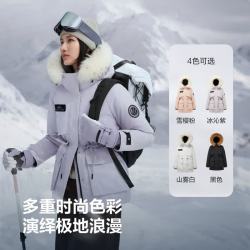 波司登 【极寒鹅绒暖】大毛领连帽羽绒服不压身显瘦亲子款保暖女外套 B250245124
