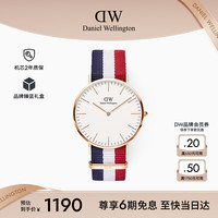 Daniel Wellington Classic系列 40毫米石英腕表 DW00100003
