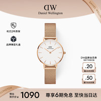Daniel Wellington PETITE系列 28毫米石英腕表 DW00100219