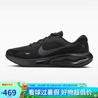 NIKE 男跑步鞋JOURNEY RUN舒适百搭透气低帮运动鞋FN0228-009黑44