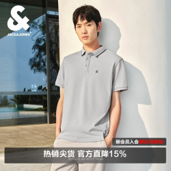 杰克·琼斯（JACK&amp;JONES） 男装春季POLO衫多色可选胸前刺绣基础百搭翻领短袖226106021