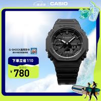 CASIO G-SHOCK系列 45.4毫米石英腕表 GA-2100-1A1