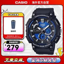 CASIO Analogue指针系列 50毫米石英腕表 MCW-200H-2A