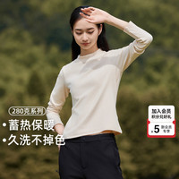 拓路者 秋季圆领纯色打底衫