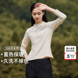 拓路者 秋季圆领纯色打底衫