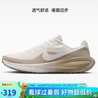 NIKE 男子跑步鞋REVOLUTION 8柔软缓震运动鞋新款HJ9198-107白44