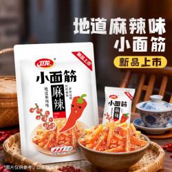 卫龙 辣条大面筋怀旧小吃零食休闲零食辣条大礼包 麻辣小面筋1420g|约60小包