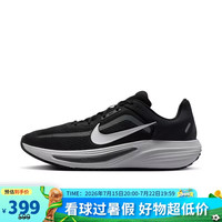 NIKE 男鞋QUEST 7透气减震运动鞋 IM6368-005   43