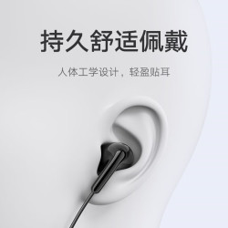 小米 Type-C耳机 黑色