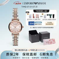 EMPORIO ARMANI 28毫米石英腕表 AR11223
