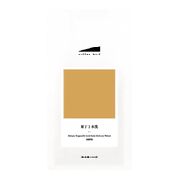 Coffee Buff 埃塞俄比亚耶加雪菲果丁丁水洗咖啡豆 150g
