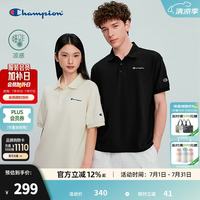 Champion 冠军POLO衫男短袖2026春季新款凉感T恤简约潮流夏季宽松短袖 白色 L