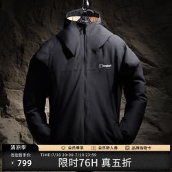 Berghaus Deluge Pro 3.0防风防水户外通勤男款棉服 岩石黑