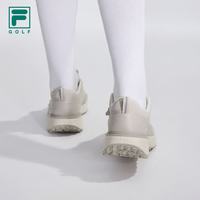 FILA 斐乐 DRIVEX逸速1+ 卷轴棕 38.5 高尔夫球鞋