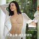 Ubras 26新款超低美背多穿文胸罩露背穿搭无痕隐形细肩带聚拢内衣女