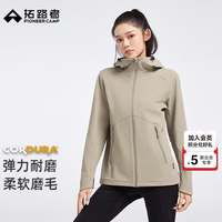 拓路者 春秋款软壳衣