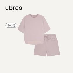 Ubras 夏季套装可外穿居家服 短袖+短裤