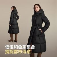 波司登 90绒加厚连帽超长款女士羽绒服 馥郁黑 M