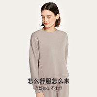 Ubras 夏季薄款可外穿家居服套装 短袖短裤-兰花烟色 S