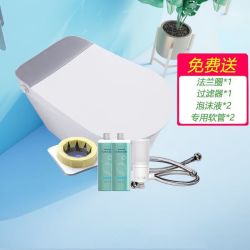 九牧 智能马桶ZS780-S1全功能正品旗舰无棱内壁杀菌自动翻盖 305mm 无棱内壁X紫外线除菌X全智能旗舰S1 默认