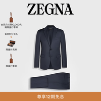 Ermenegildo Zegna Zegna杰尼亚男装Multiseason羊毛西装套装 蓝色/海军蓝 52 (M/L)